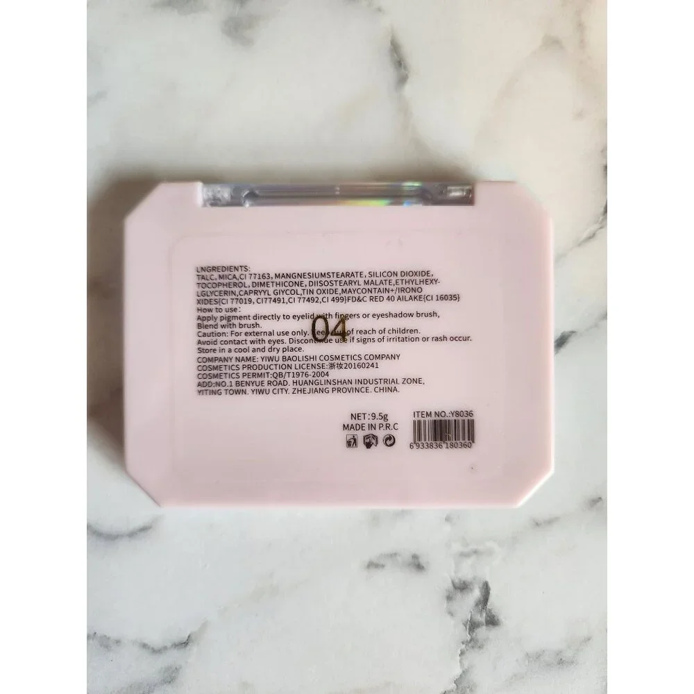 Yabaolian Total Effect Exquisite Highlighter & Shading Palette